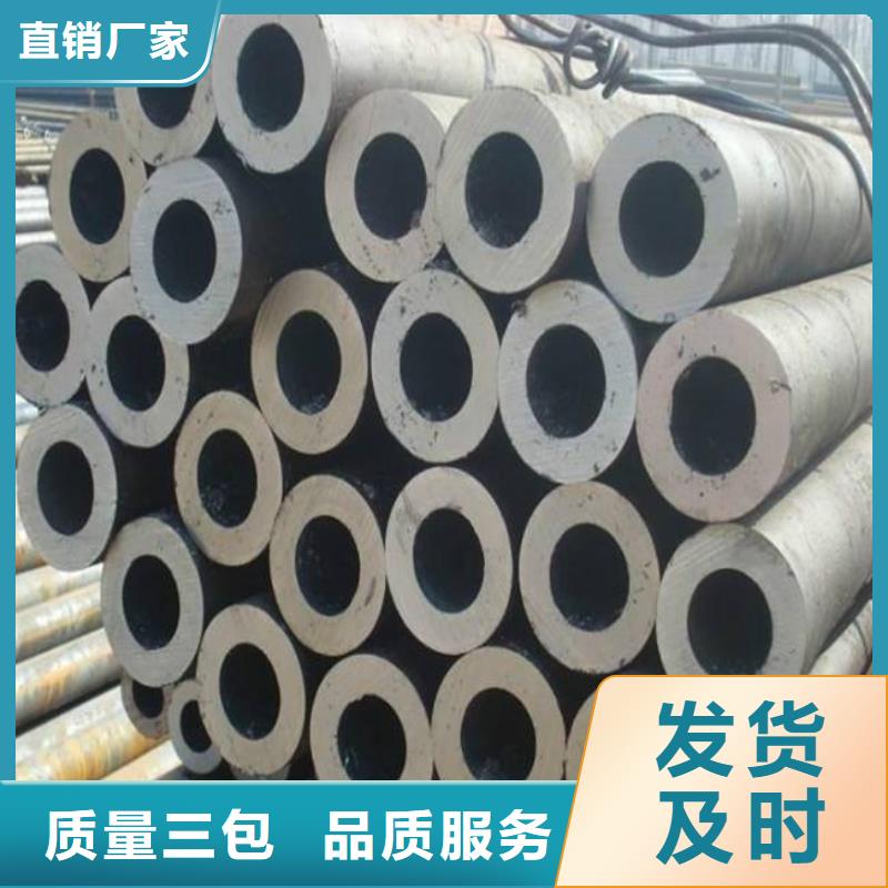【高建钢管】高建板24小时下单发货 君晟宏达钢材(昭通市分公司)