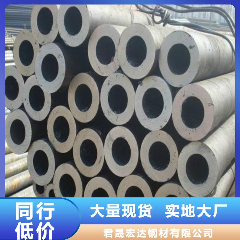 高建钢管船板专业厂家