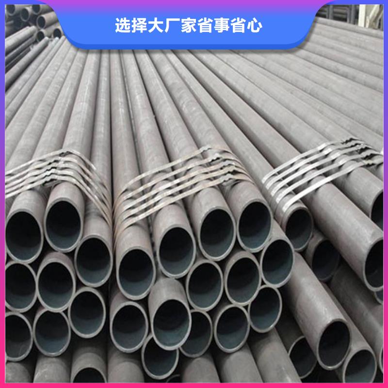 【高建钢管】,低合金板价格厂家采购优质工艺