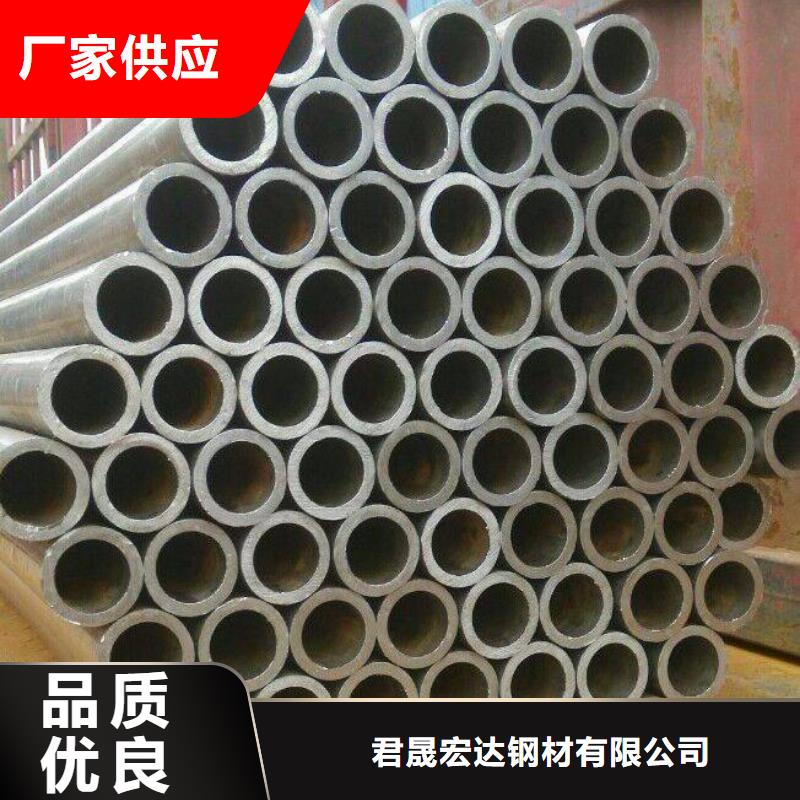 【 高建钢管耐候板多种规格库存充足】-可发货到北镇|黑山|抚顺|大连|本溪|朝阳|营口|沈阳