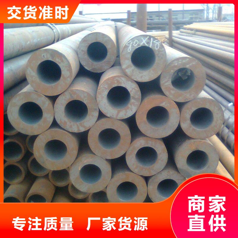 【专业供货品质管控 高建钢管耐候板多种规格库存充足】-28354.com