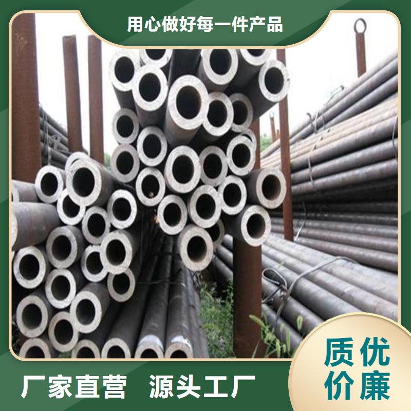 【高建钢管锅炉容器板的图文介绍】