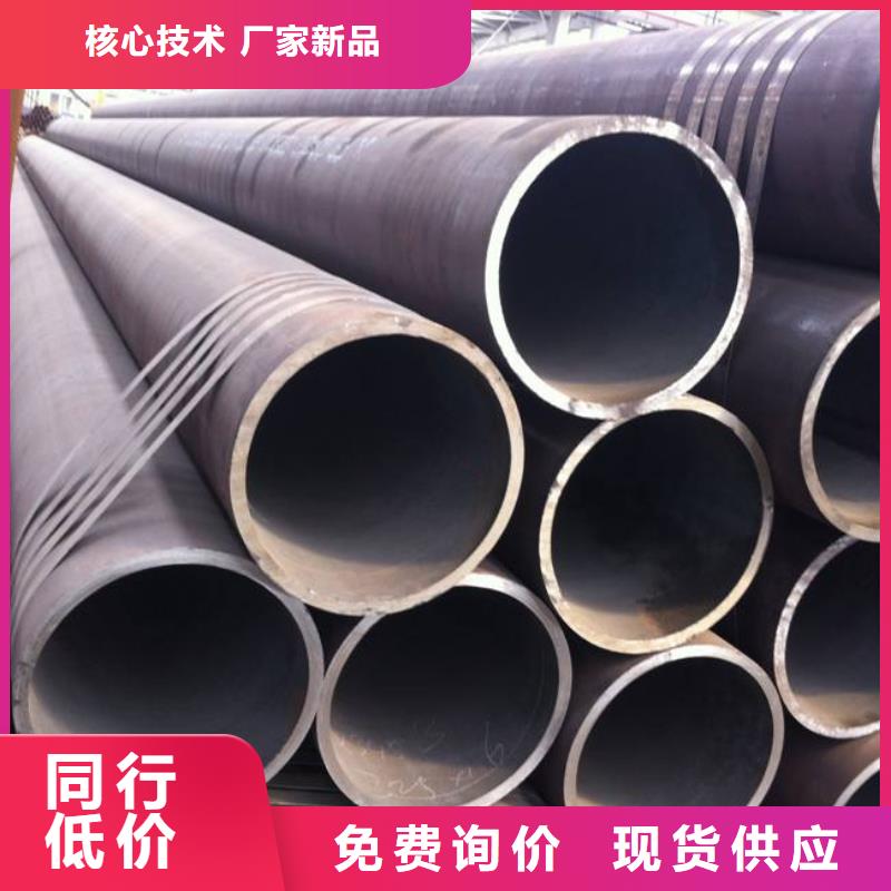 高建钢管耐候板生产厂家实力商家