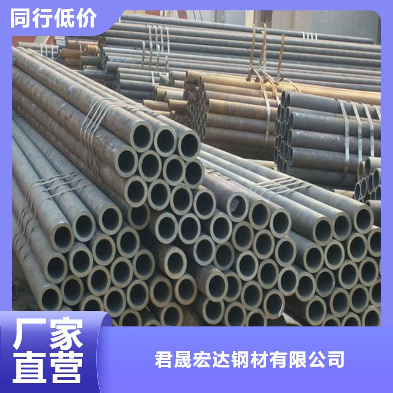 【 高建钢管耐候板多种规格库存充足】-可发货到北镇|黑山|抚顺|大连|本溪|朝阳|营口|沈阳