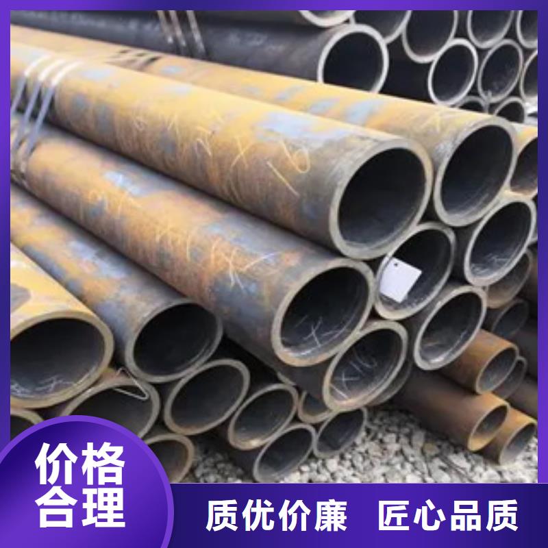 君晟宏达合金板高建钢管_【高强板】按需定制二八商务