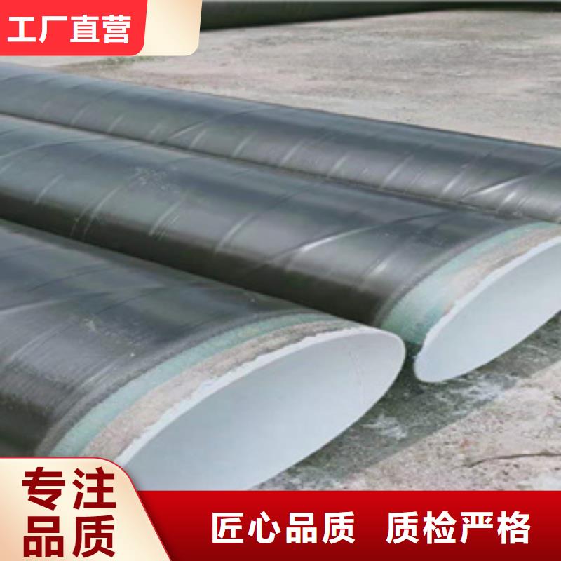 高建钢管_合金板种类多质量好