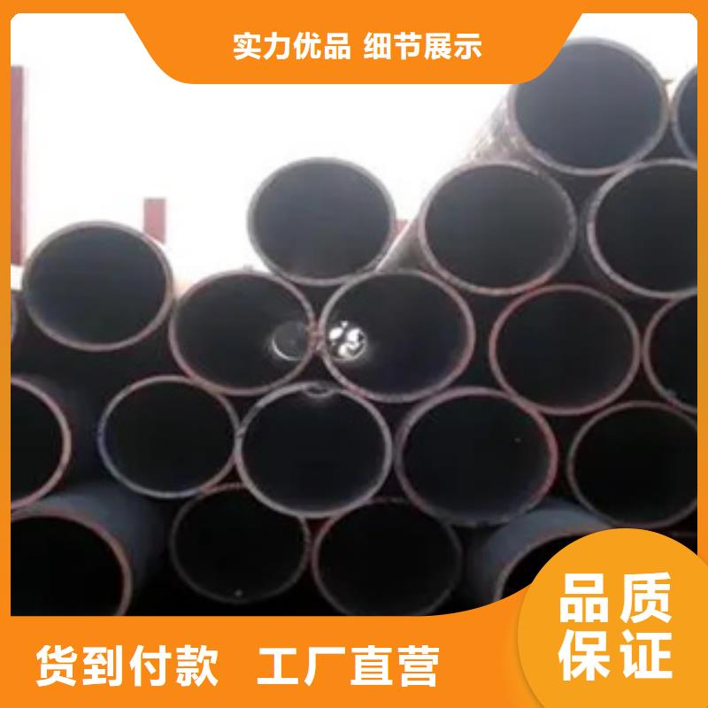 【高建钢管】,低合金板价格厂家采购优质工艺