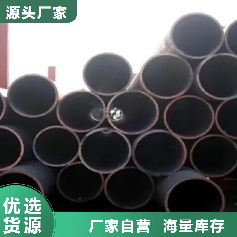 君晟宏达合金板高建钢管_【高强板】按需定制二八商务