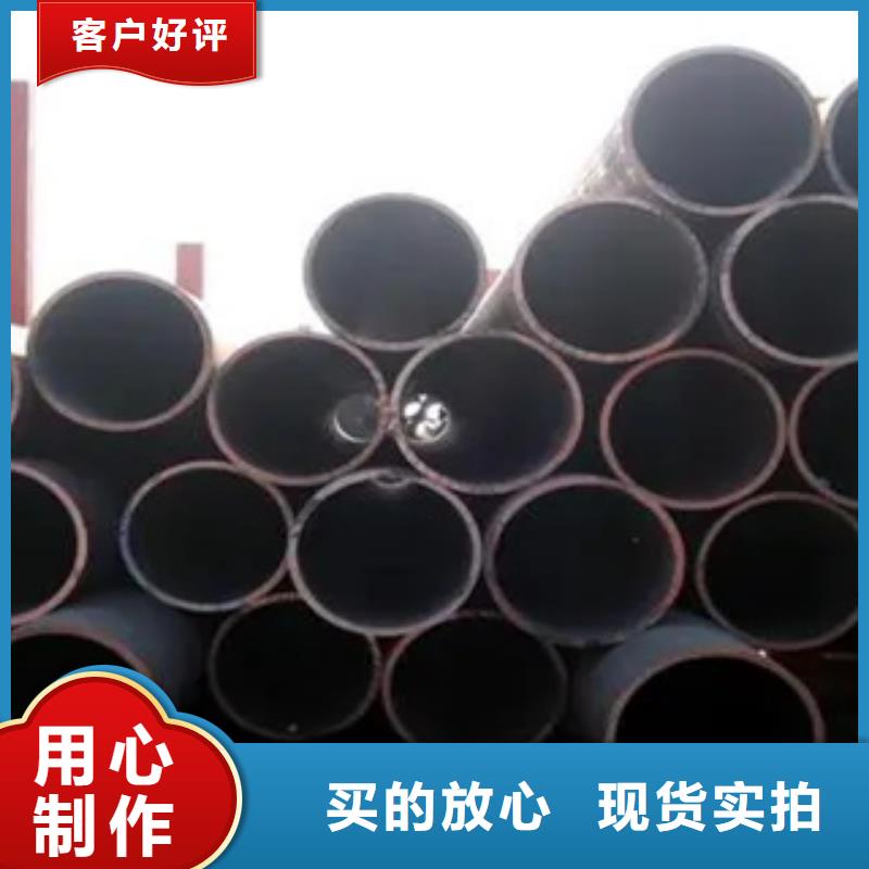【高建钢管锅炉容器板的图文介绍】