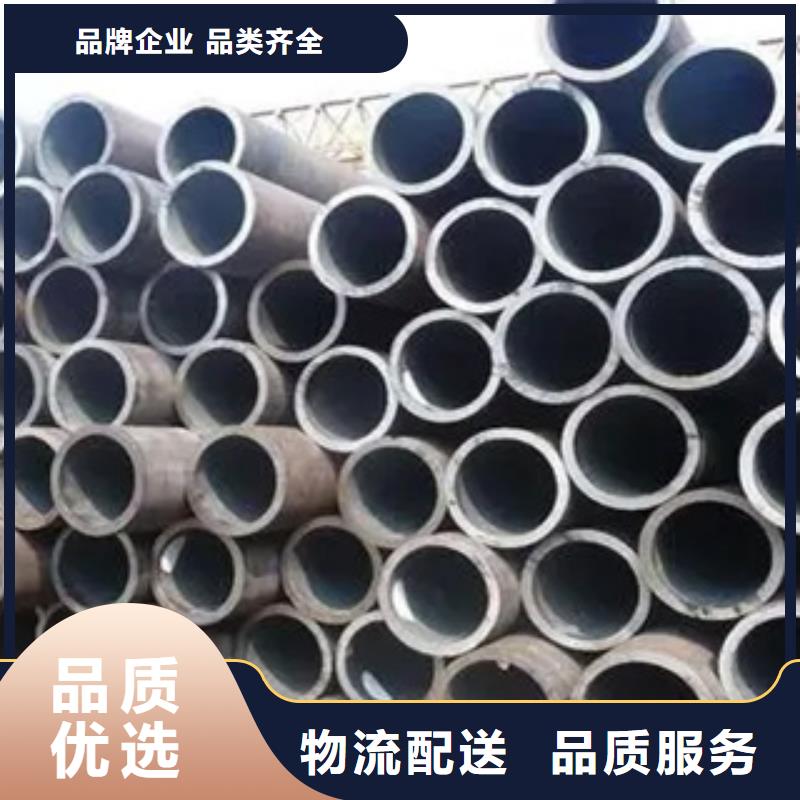 【高建钢管】,低合金板价格厂家采购优质工艺
