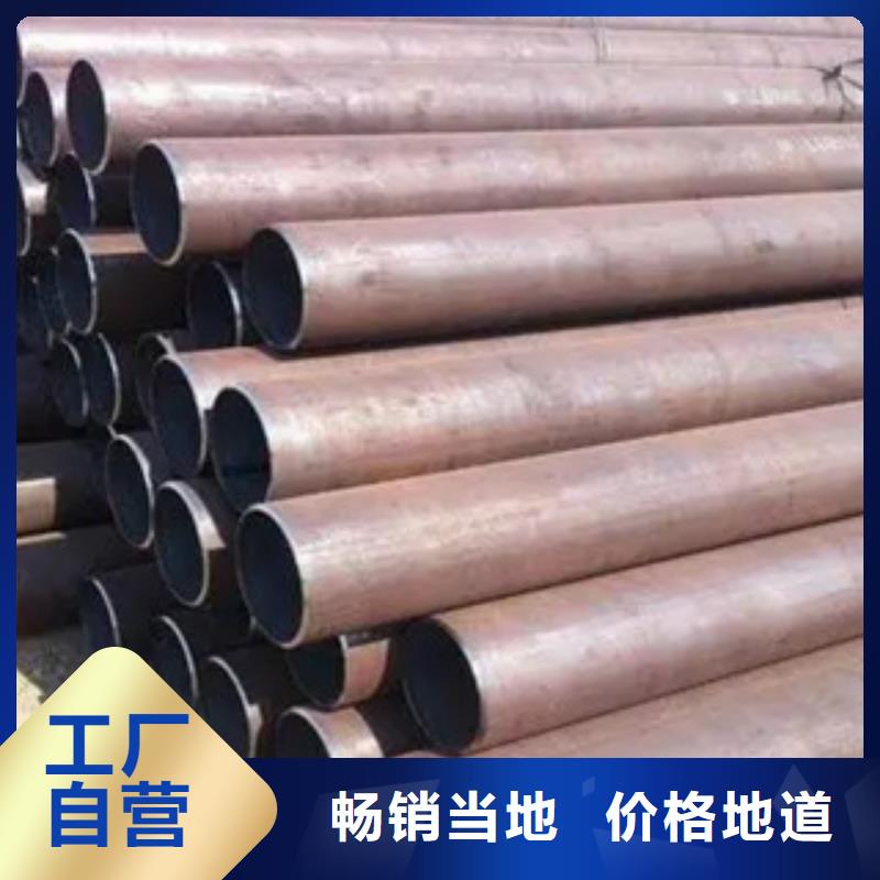 |辉南|东昌|延边|四平|吉林|辽源|长春君晟宏达【 高建钢管高强板现货加工定制】