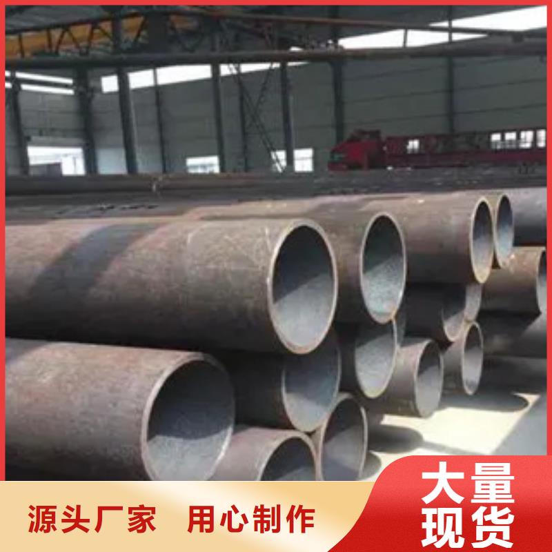 【高建钢管】高建板24小时下单发货 君晟宏达钢材(昭通市分公司)