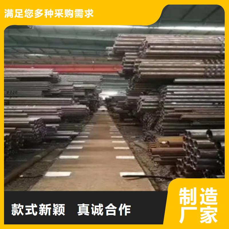 高建钢管,桥梁板定制零售批发
