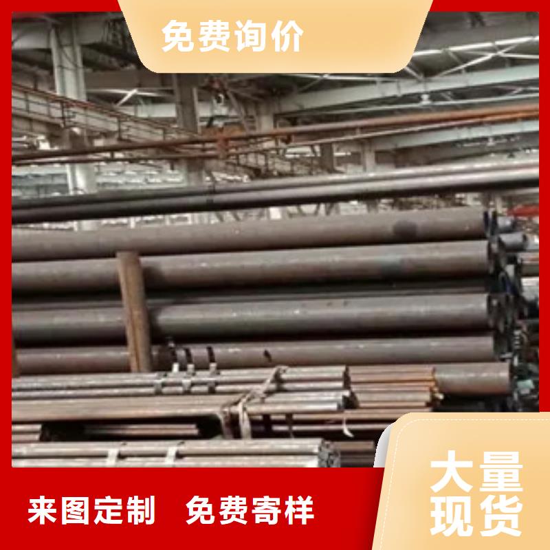 【高建钢管锅炉容器板的图文介绍】