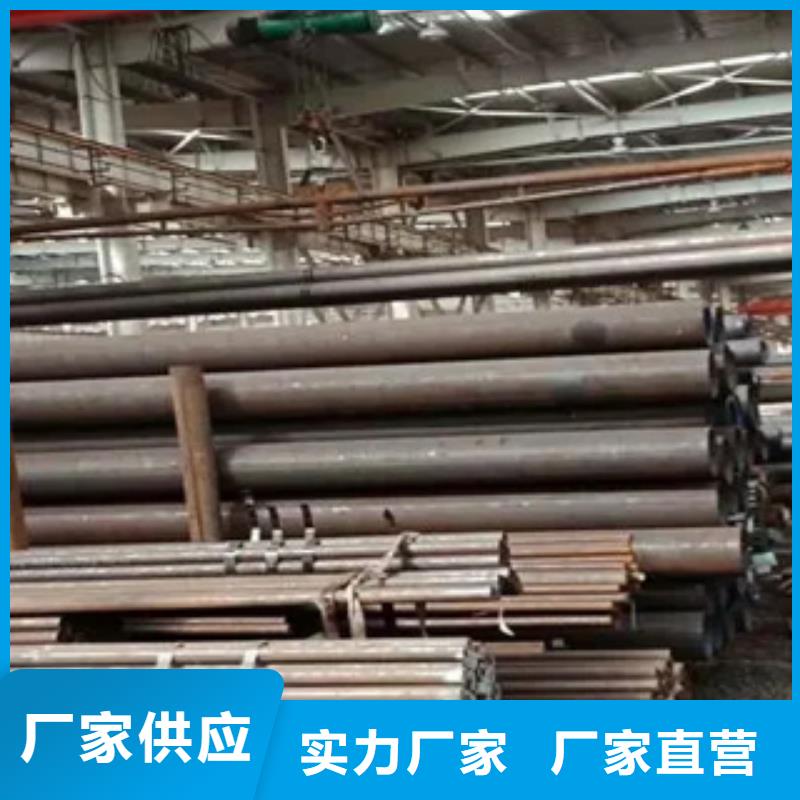 高建钢管锅炉容器板免费寄样
