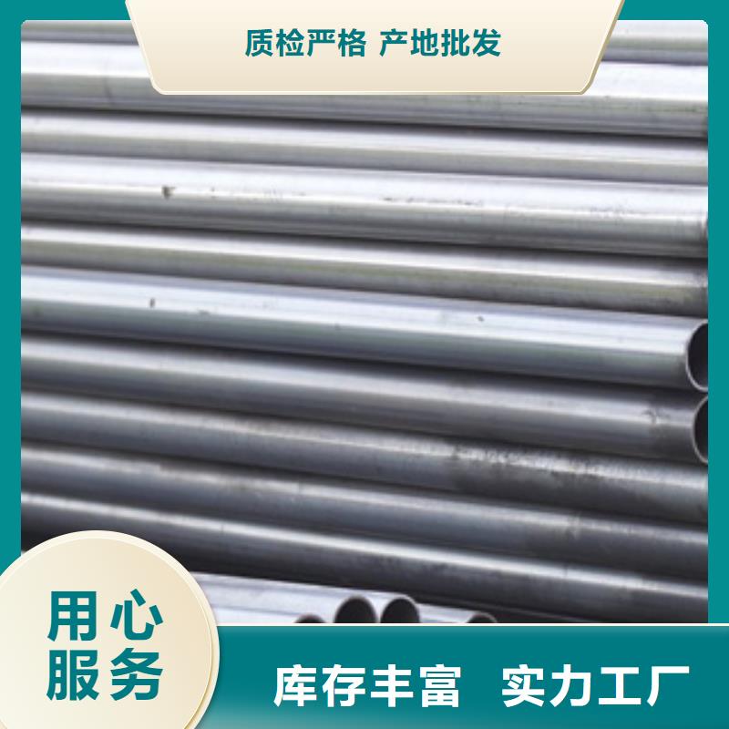 高建钢管耐磨板厂家检验发货