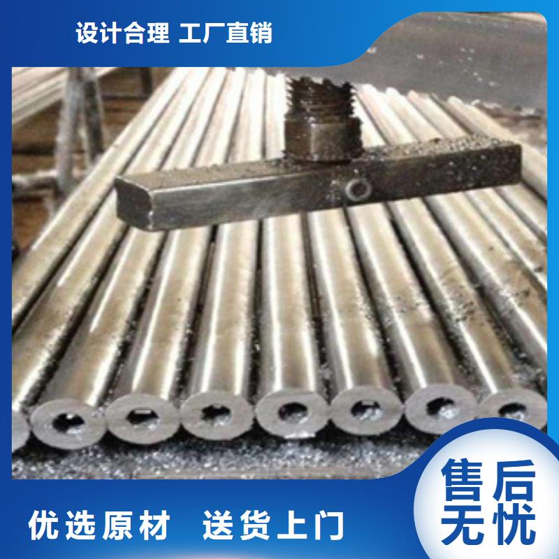【 高建钢管耐候板多种规格库存充足】-可发货到北镇|黑山|抚顺|大连|本溪|朝阳|营口|沈阳