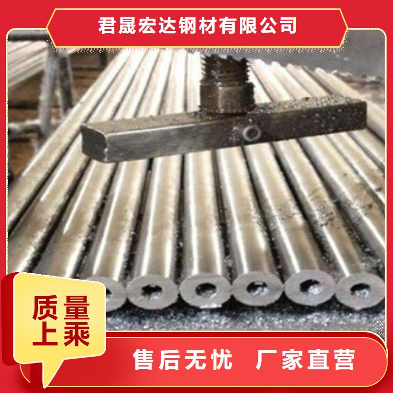 高建钢管锅炉容器板免费寄样