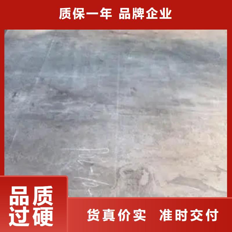 锰钢板锅炉容器板实拍展现