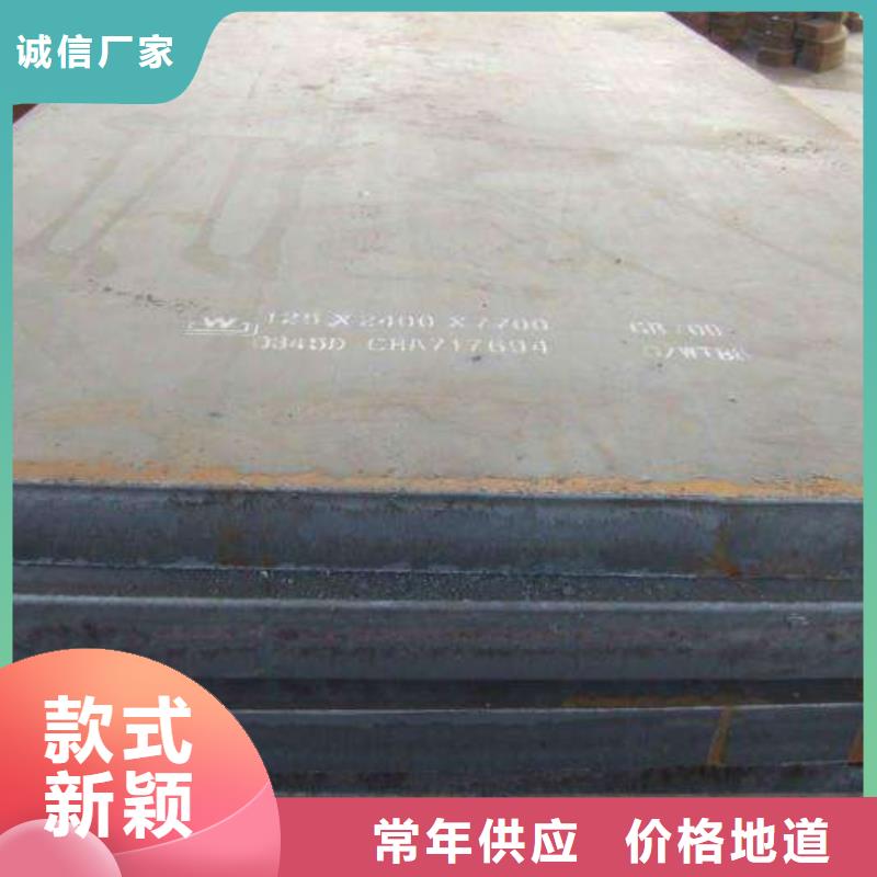 【容器钢板桥梁板批发供应】