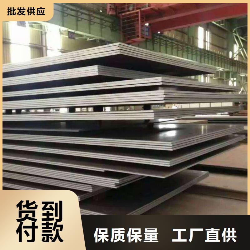 容器钢板高建板品种全