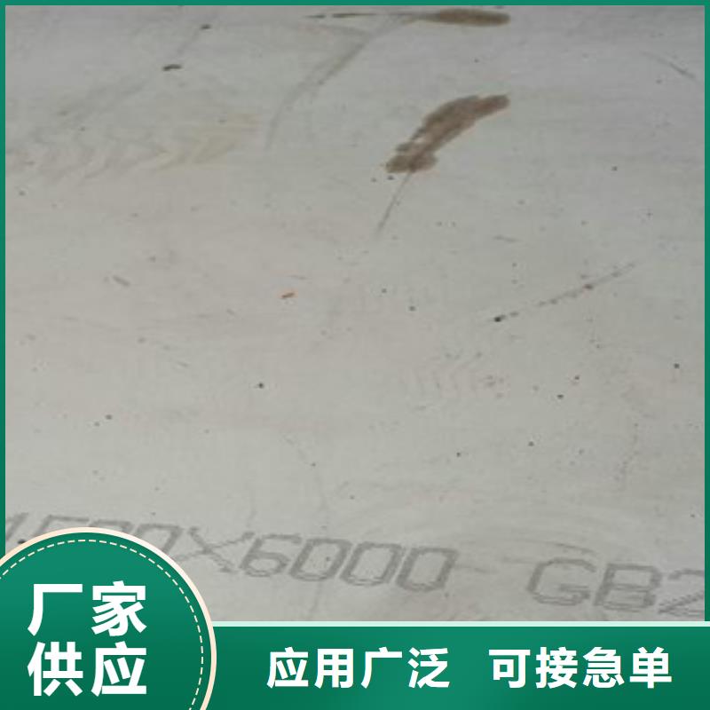 【容器钢板桥梁板批发供应】