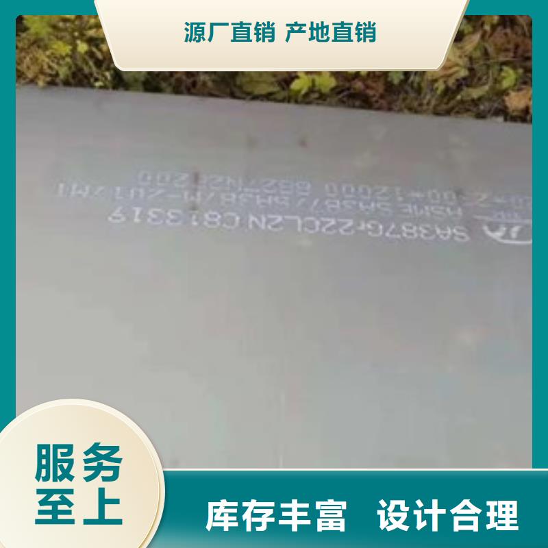 容器钢板桥梁板厂家直接面向客户