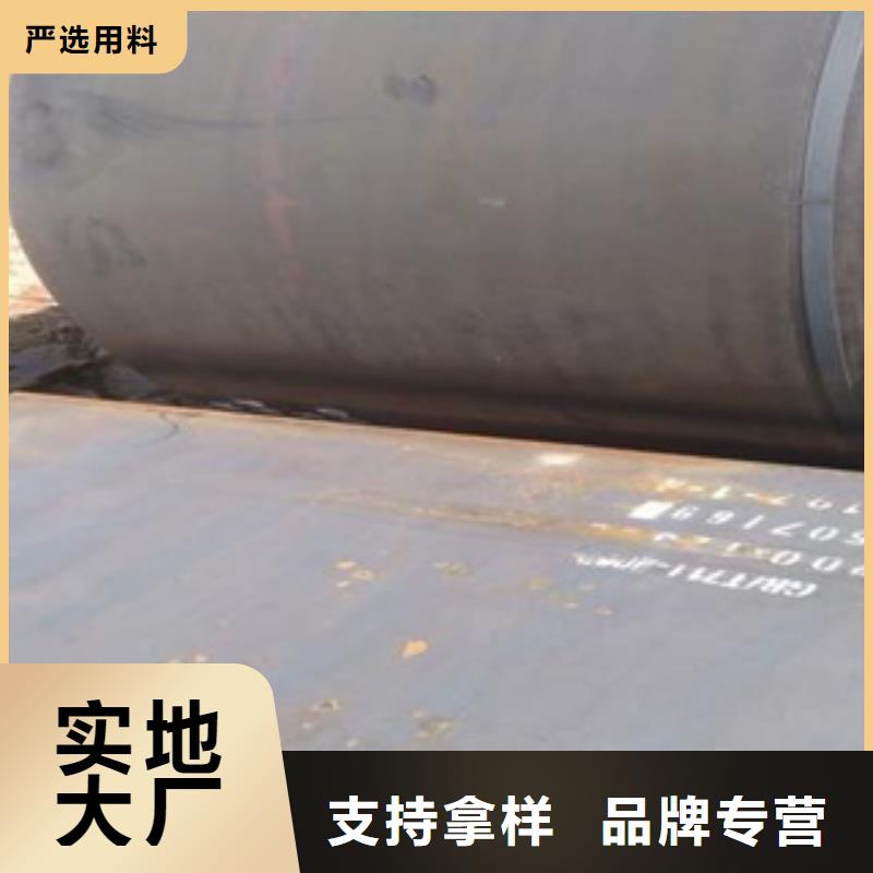 容器钢板桥梁板符合标准
