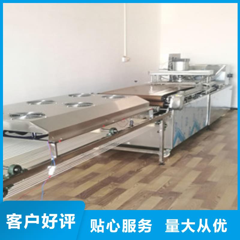 烙馍机,单饼机用心做好每一件产品