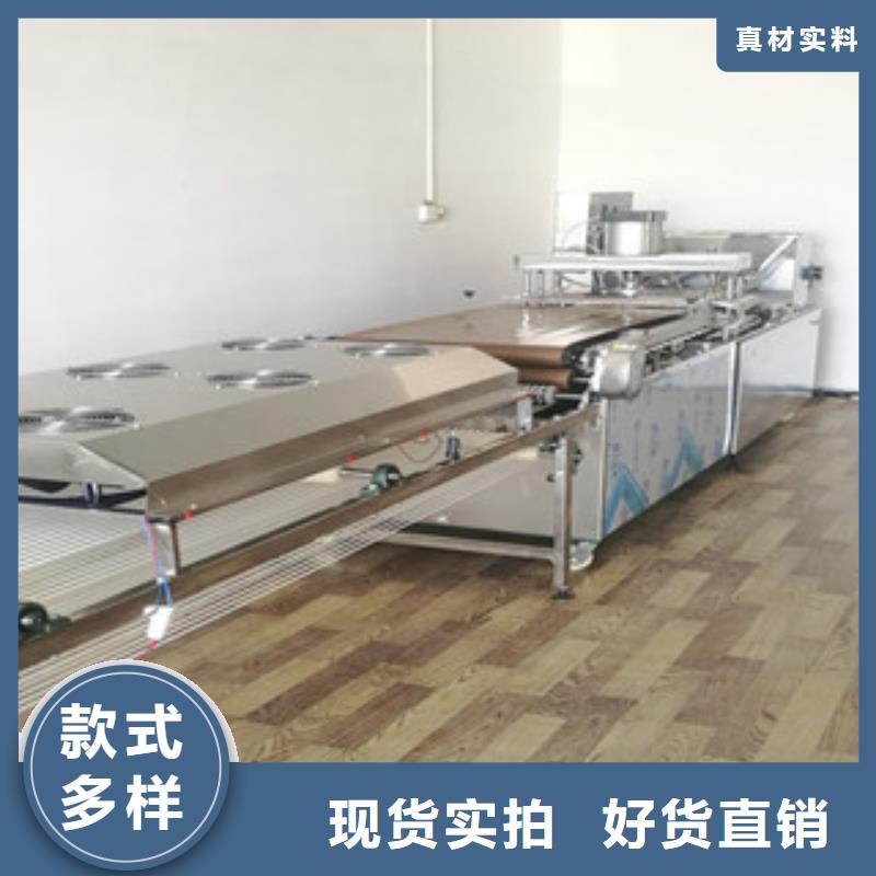 烙馍机卷饼机严选用料