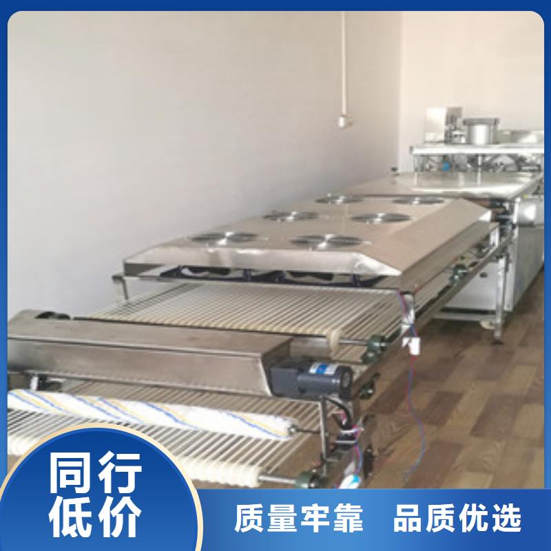 烙馍机卷饼机严选用料