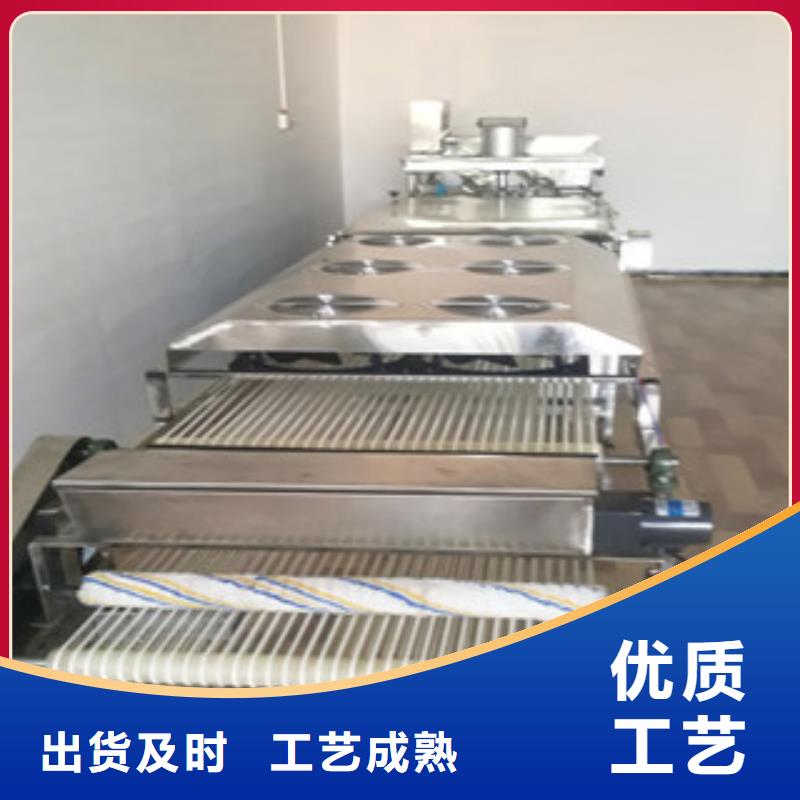 【烙馍机】凉皮机多种规格库存充足-可发货到宁强|洋县|西安|商洛|宝鸡|延安