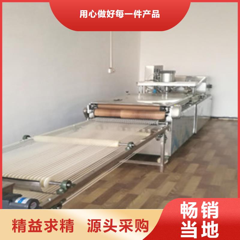 烙馍机洗面筋机真材实料