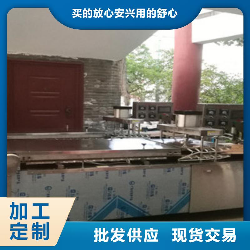 烙馍机【鸡肉卷饼机】质量不佳尽管来找我产地采购