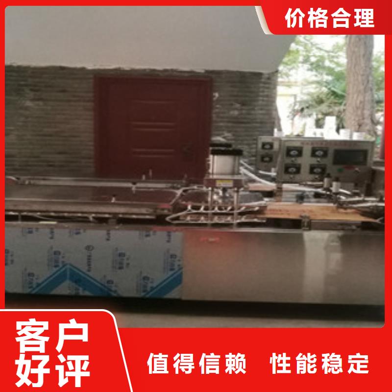 烙馍机洗面筋机真材实料