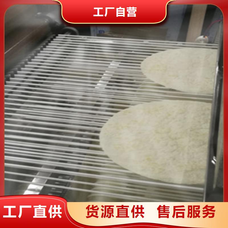 烙馍机 【洗面筋机】价格实惠万年红烧烤小饼机