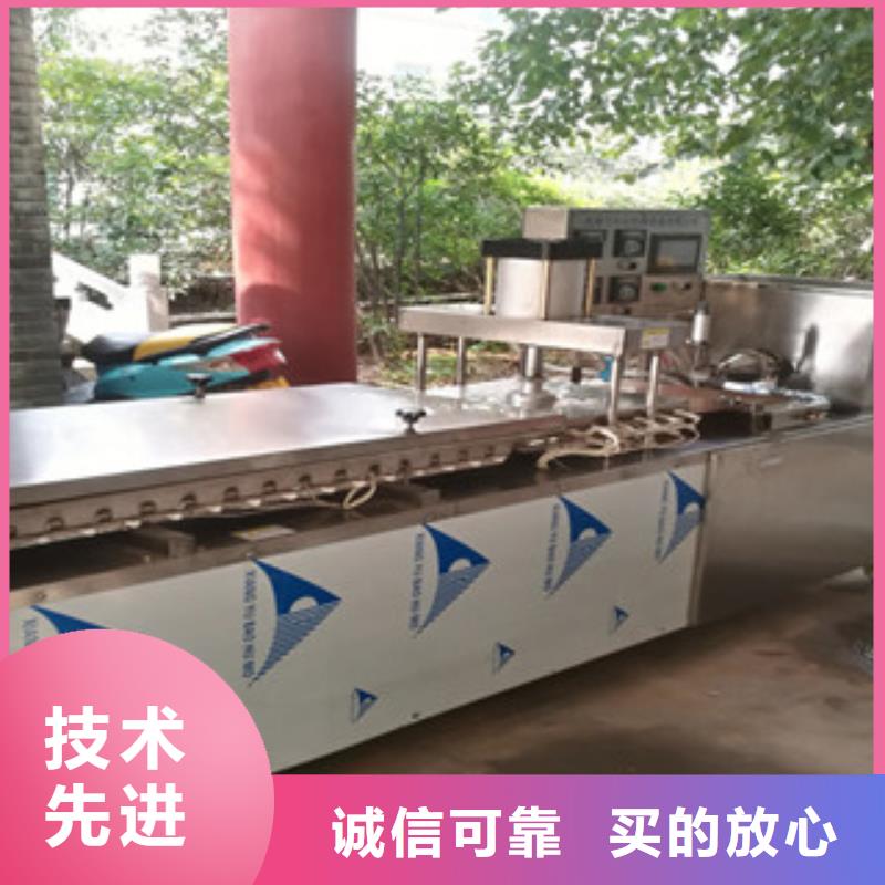 烙馍机【鸡肉卷饼机】质量不佳尽管来找我产地采购