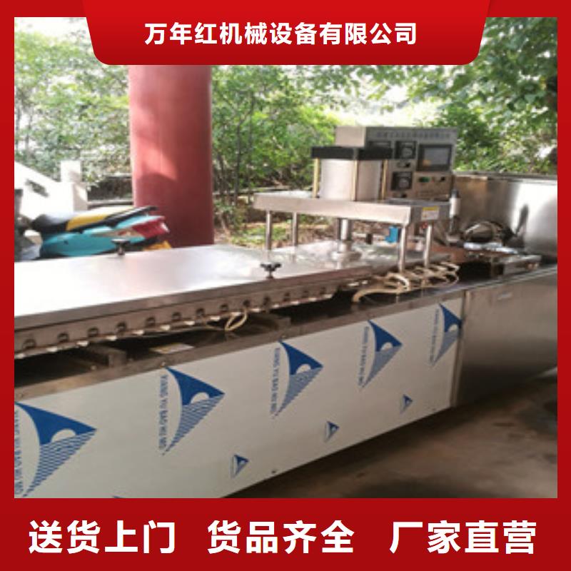 烙馍机【鸡肉卷饼机】质量不佳尽管来找我产地采购