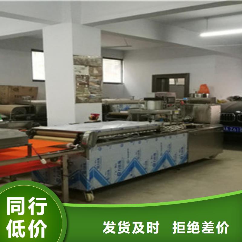 【 单饼机,烤鸭饼机应用范围广泛】-红机械设备(铜陵市分公司)|覆盖地域铜官山|狮子山|宿州|池州|滁州|宣城|黄山