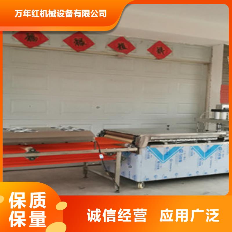 单饼机,鸡肉卷饼机厂家新品