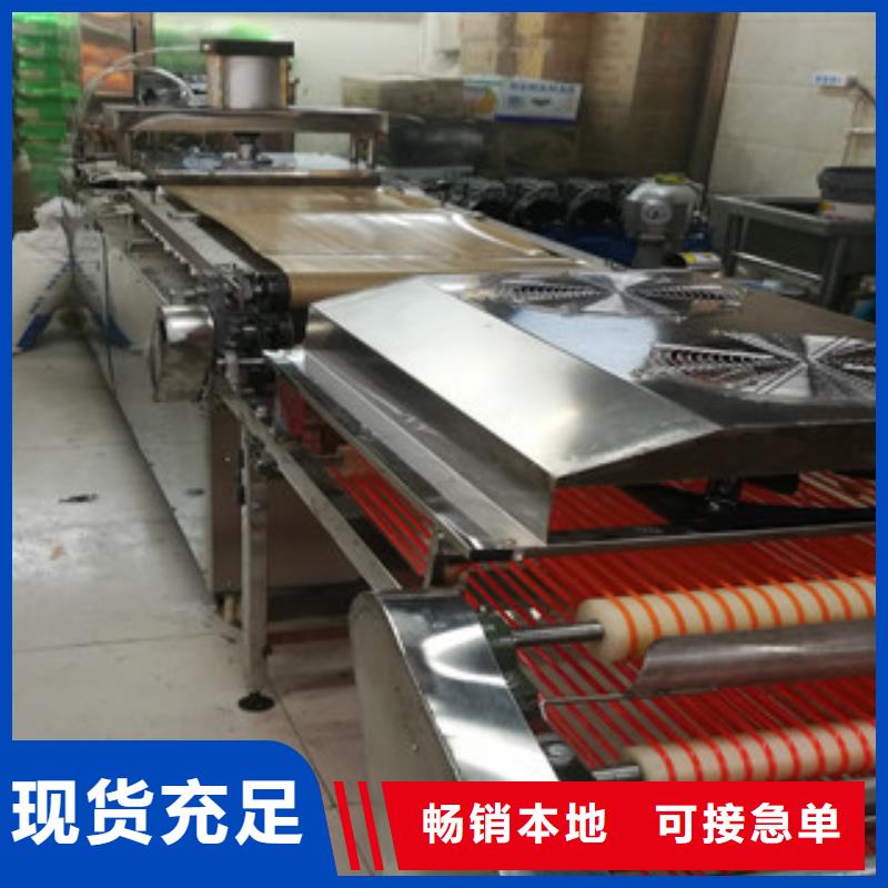 【 单饼机,烤鸭饼机应用范围广泛】-红机械设备(铜陵市分公司)|覆盖地域铜官山|狮子山|宿州|池州|滁州|宣城|黄山