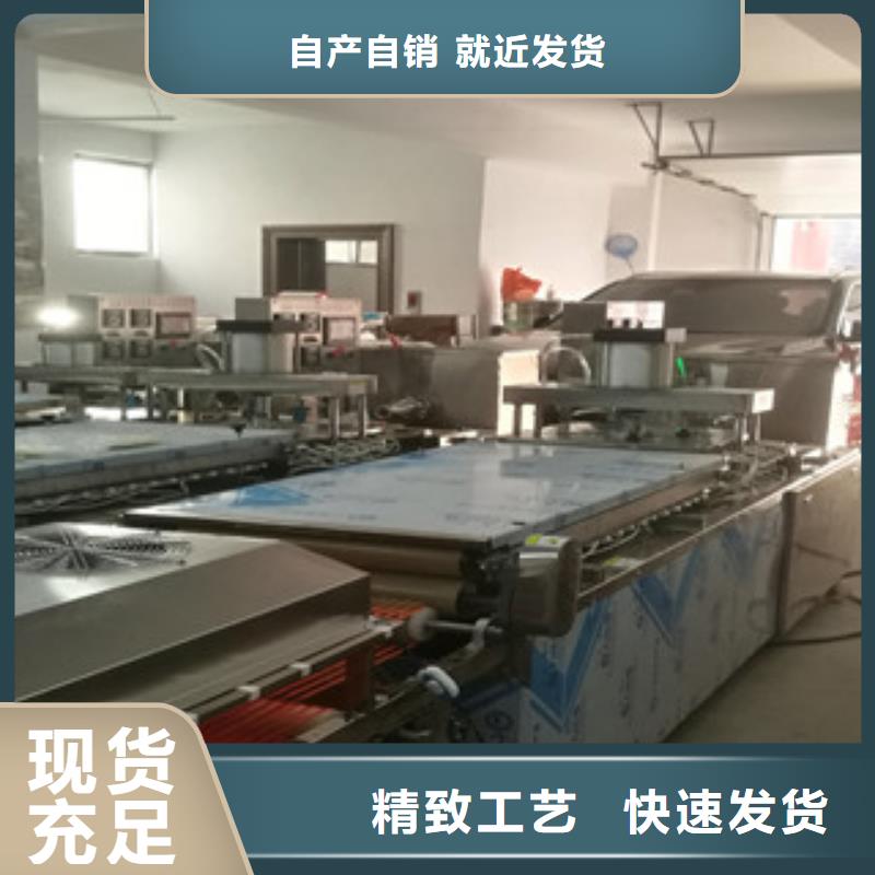 单饼机_烙馍机货源足质量好