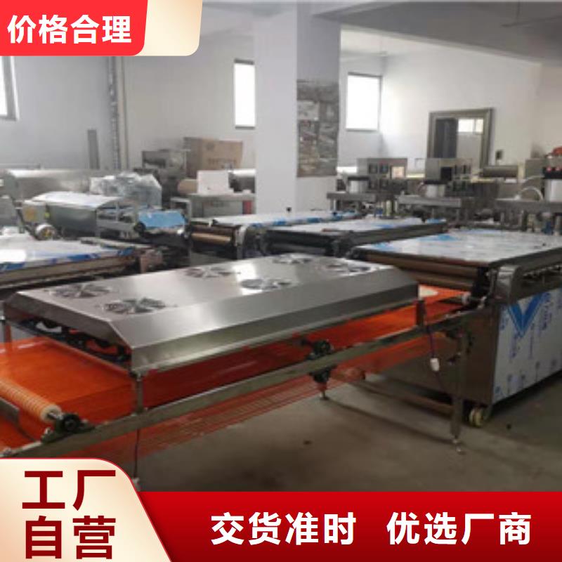 单饼机烤鸭饼机品类齐全