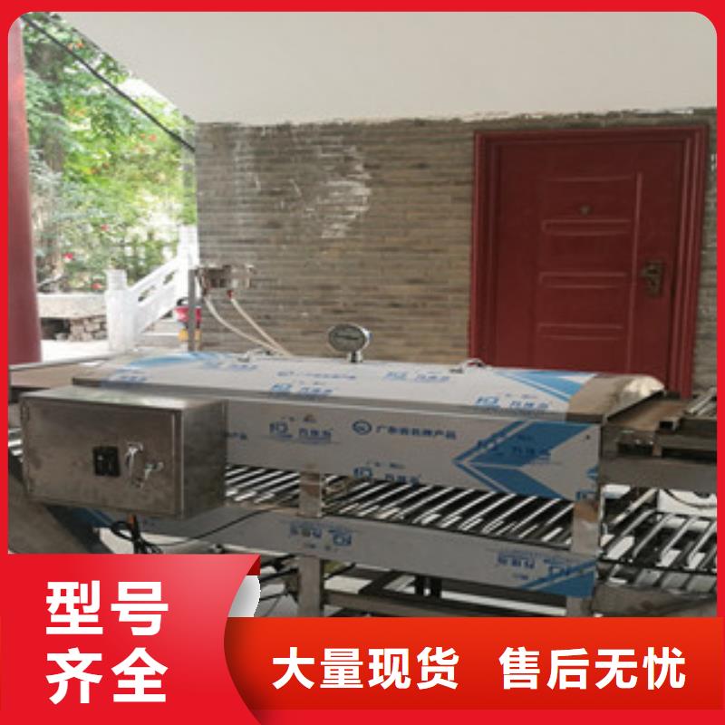凉皮机,烤鸭饼机厂家十分靠谱
