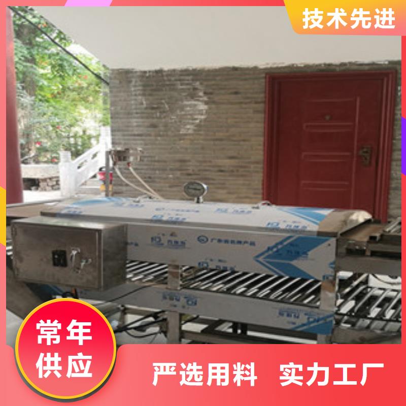 【 凉皮机鸡肉卷饼机规格齐全】当地品牌