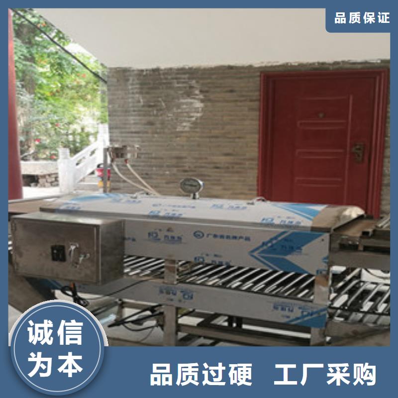 凉皮机水烙馍机支持大小批量采购
