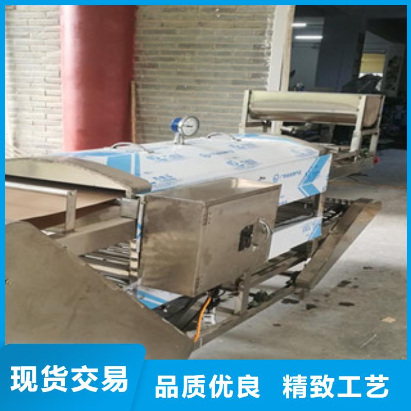 【 凉皮机鸡肉卷饼机规格齐全】当地品牌