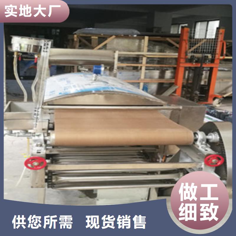 凉皮机液压杂粮春饼机常年出售