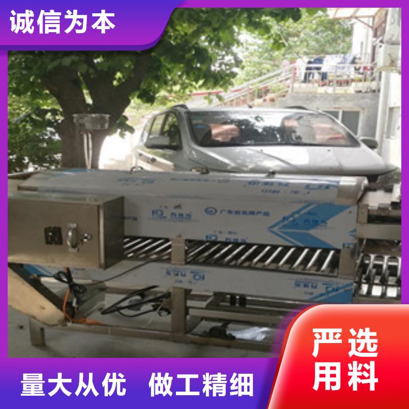 【 凉皮机-烤鸭饼机供货及时】 红机械设备(怒江市分公司)