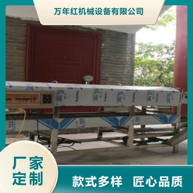 凉皮机单饼机供应商